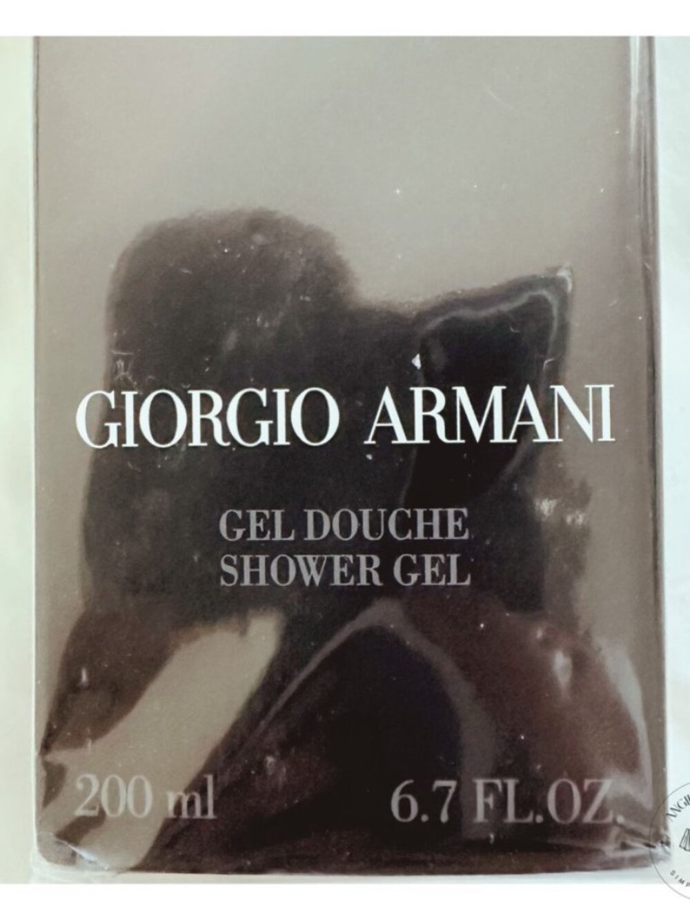 Giorgio Armani 6.5 OZ Body Gel